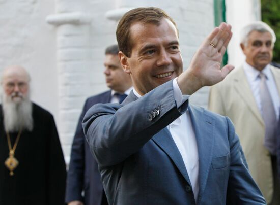 President Medvedev, First Lady visit Murom