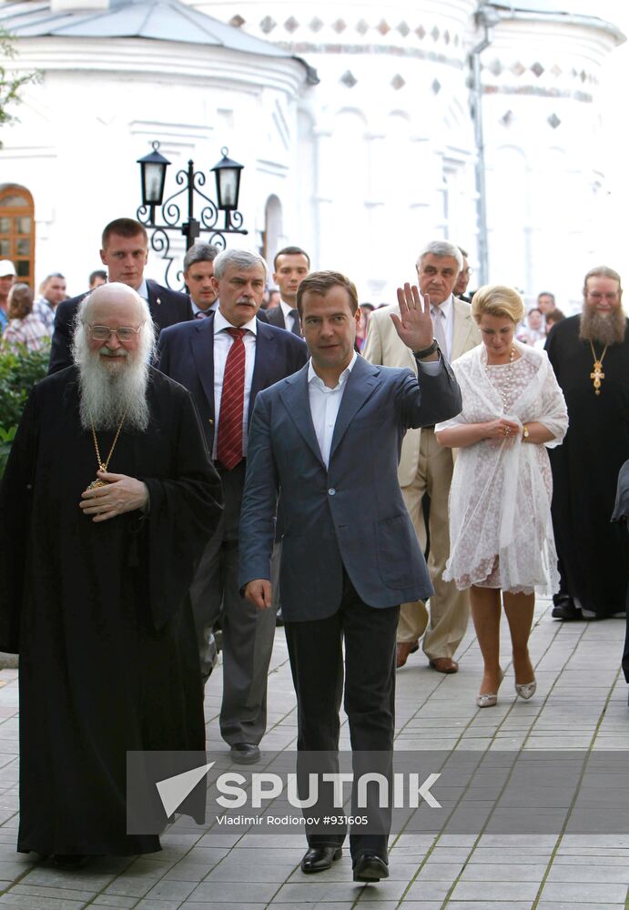 President Medvedev, First Lady visit Murom