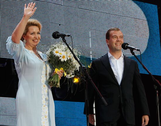 President Medvedev, First Lady visit Murom