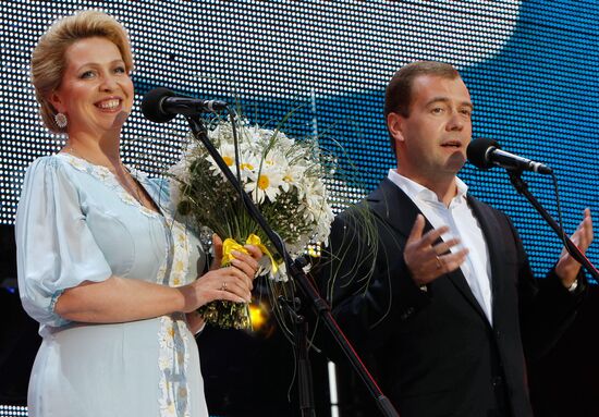President Medvedev, First Lady visit Murom