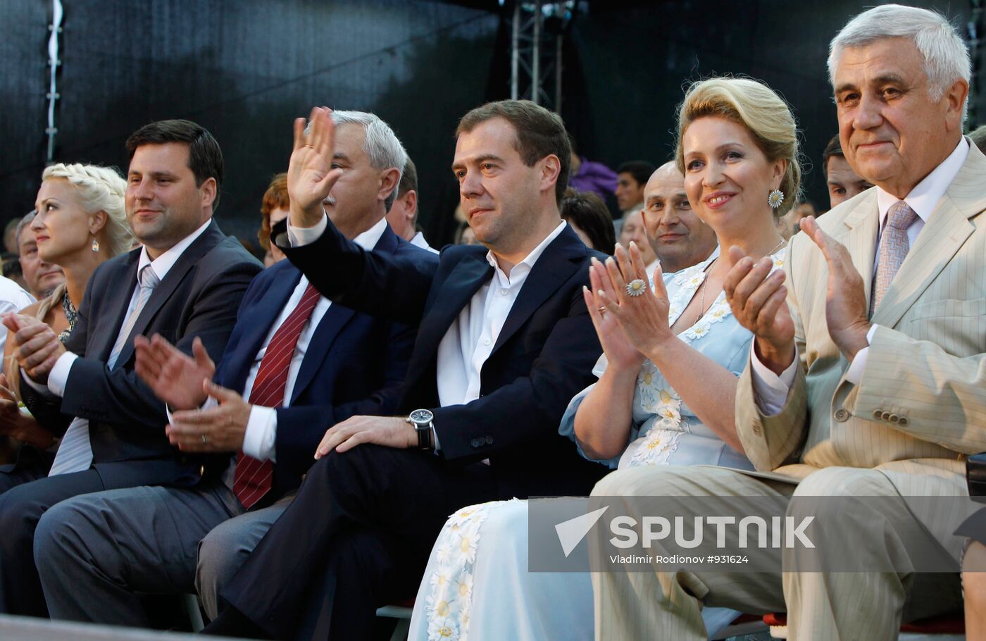 President Medvedev, First Lady visit Murom
