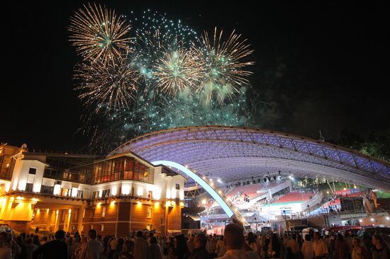 Opening of Slavyansky Bazar International Arts Festival