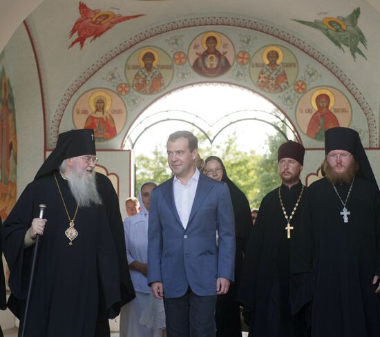 President Medvedev, First Lady visit Murom