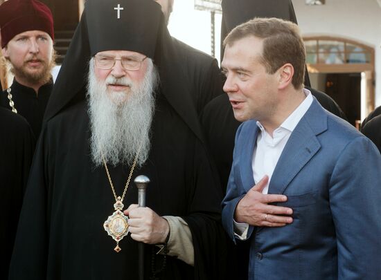 President Medvedev, First Lady visit Murom