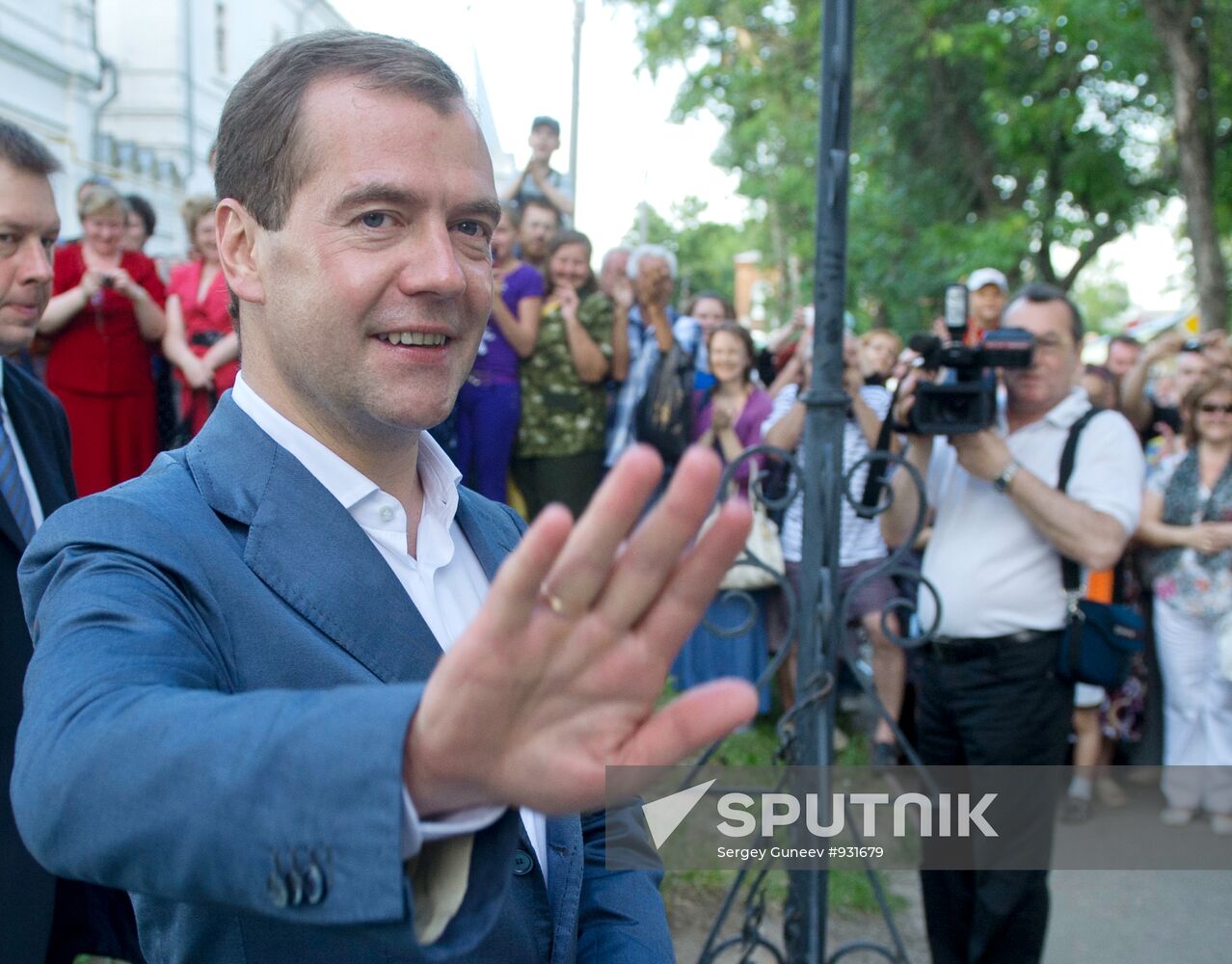 President Medvedev, First Lady visit Murom