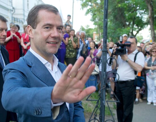 President Medvedev, First Lady visit Murom