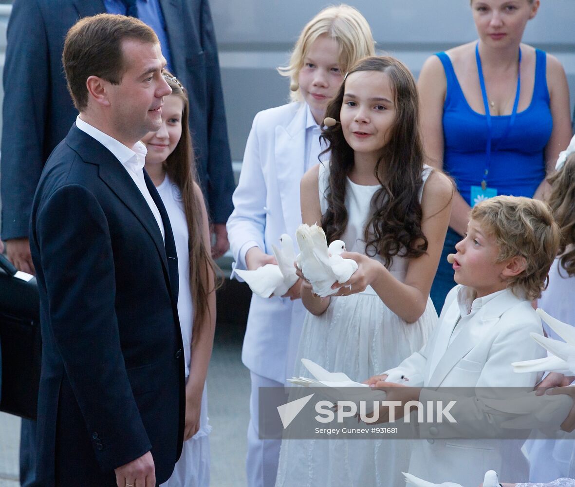 President Medvedev, First Lady visit Murom