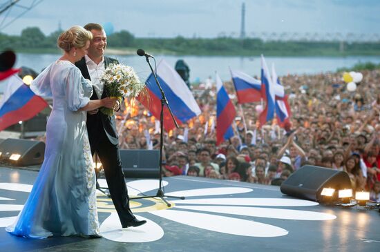 President Medvedev, First Lady visit Murom