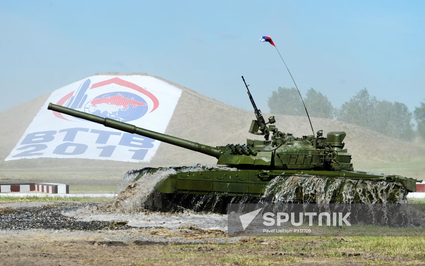 VTTV Omsk 2011 high-tech equipment and weapons exhibition