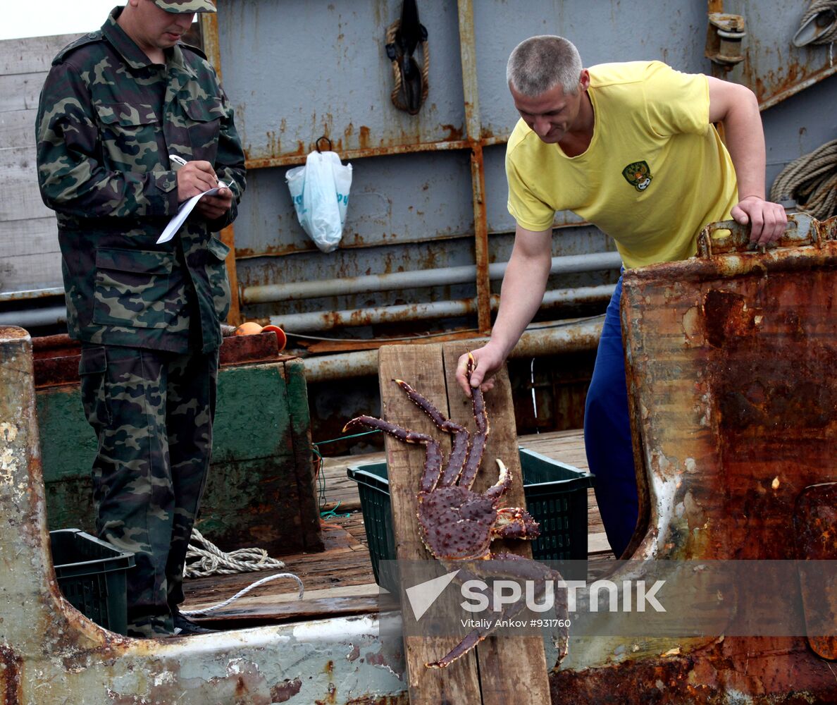 Primorye border guards detain foreign poachers boat