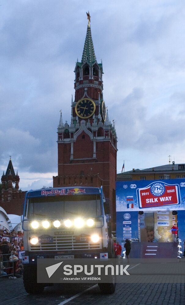 Motorsport. Start of rally-ride "The Silk Way"