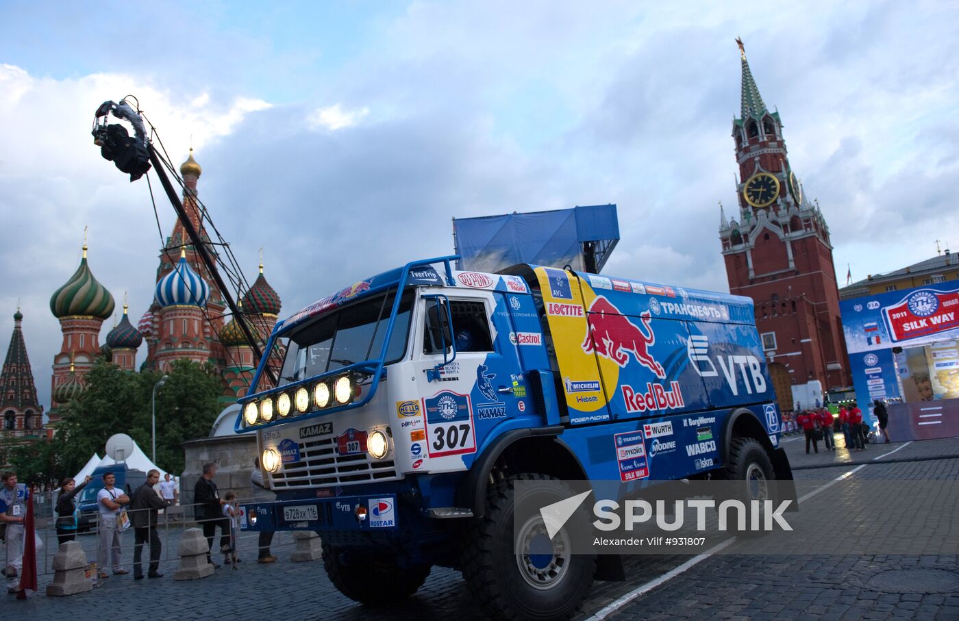 Motorsport. Start of rally-ride "The Silk Way"