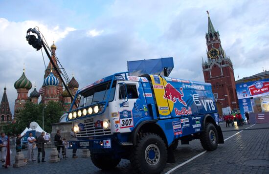 Motorsport. Start of rally-ride "The Silk Way"