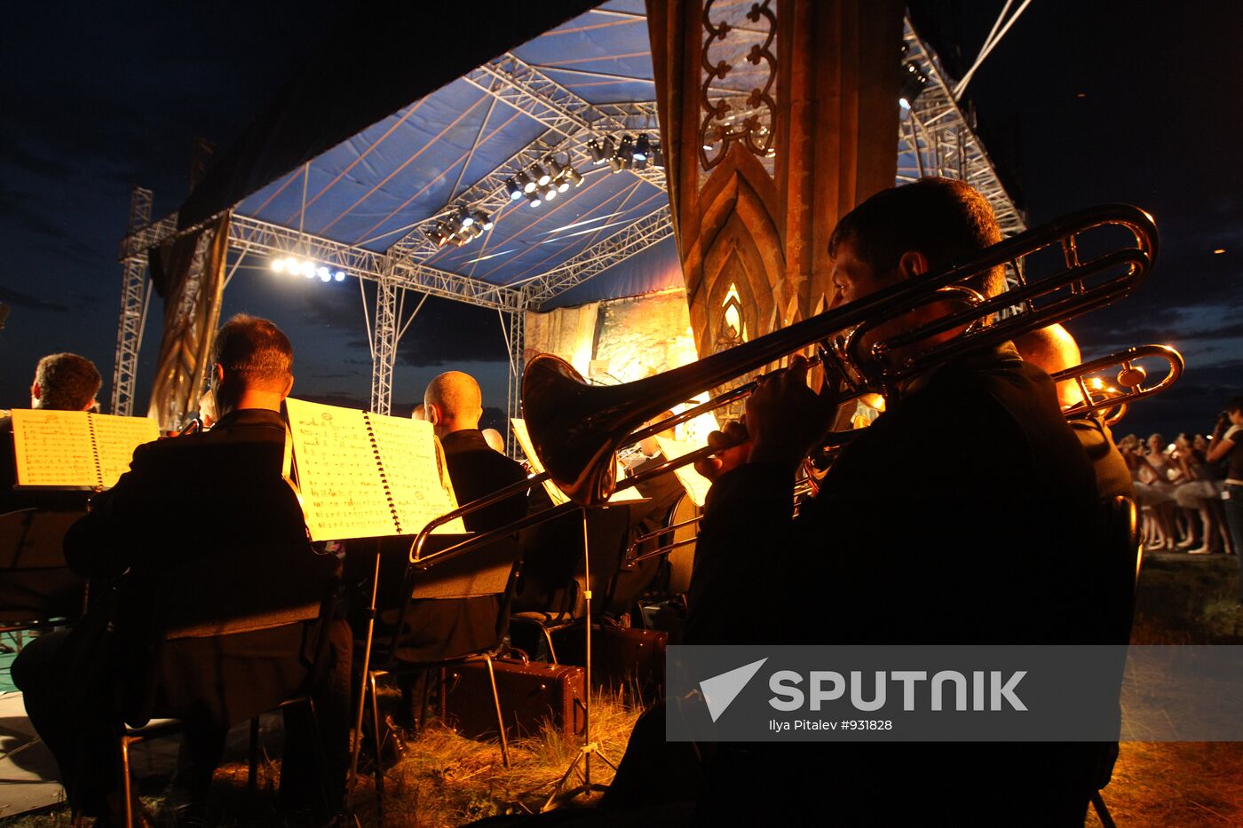 "Night in Divnogorie" festival
