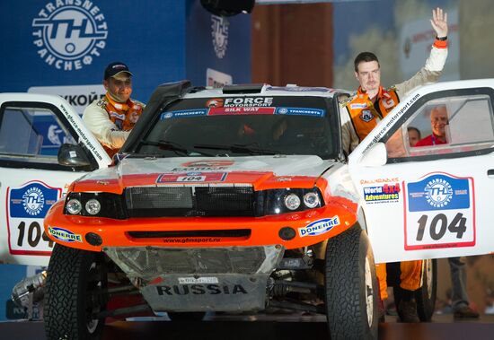 Motorsport. Start of rally-ride "Silk Way"
