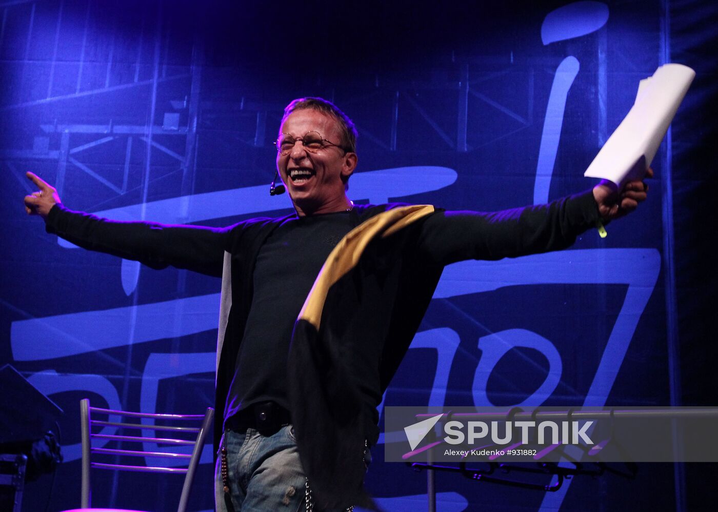 10th anniversary of festival "Invasion 2011"