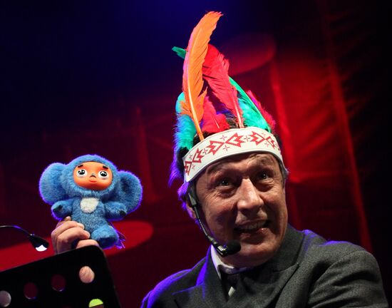 10th anniversary of festival "Invasion 2011"