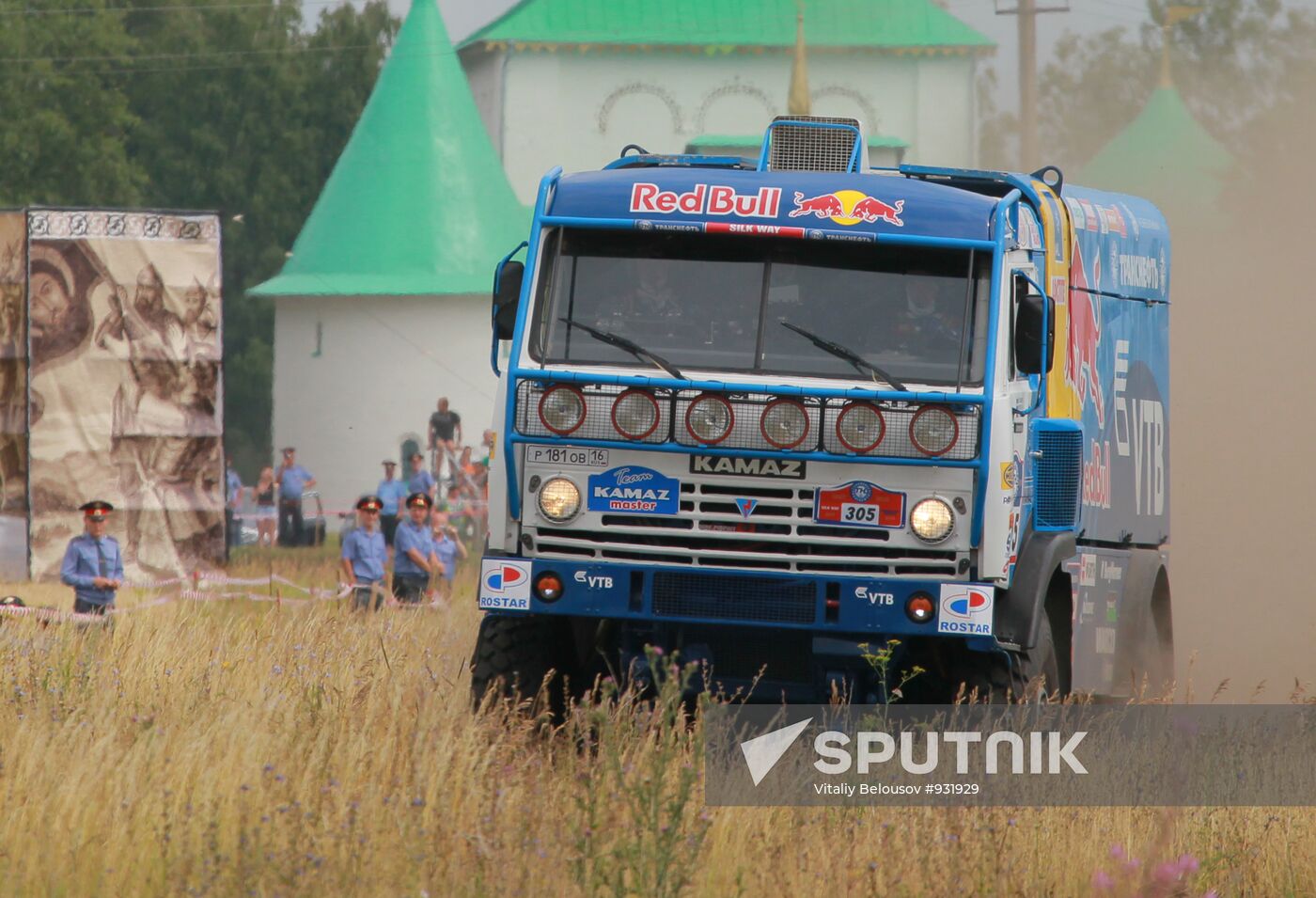 Motorsport. Start of rally-ride "Silk Way" in Tula region