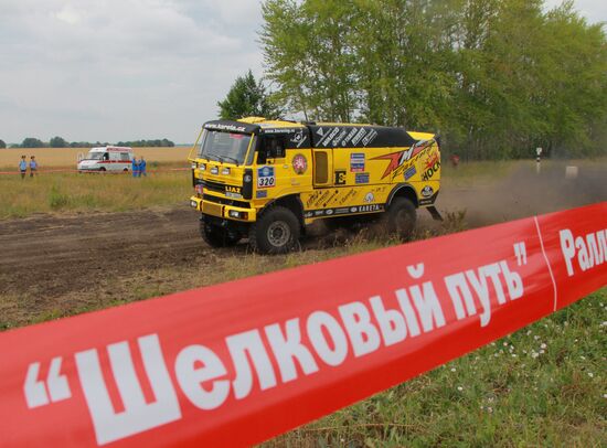 Motorsport. Start of rally-ride "Silk Way" in Tula region