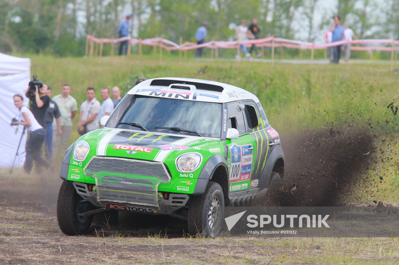 Motorsport. Start of rally-ride "Silk Way" in Tula region