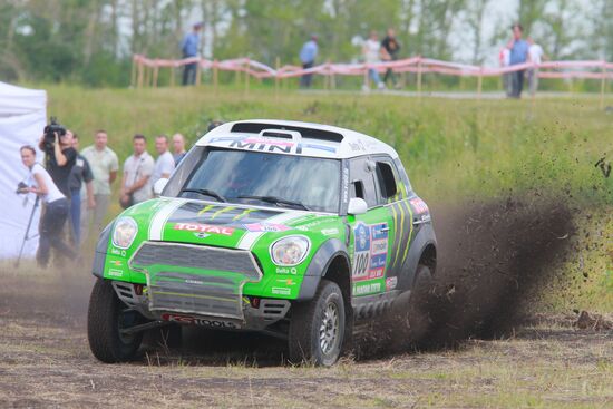 Motorsport. Start of rally-ride "Silk Way" in Tula region