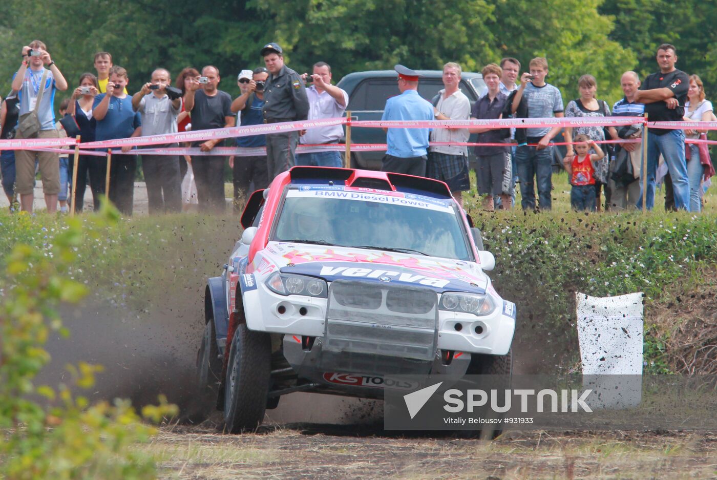 Motorsport. Start of rally-ride "Silk Way" in Tula region
