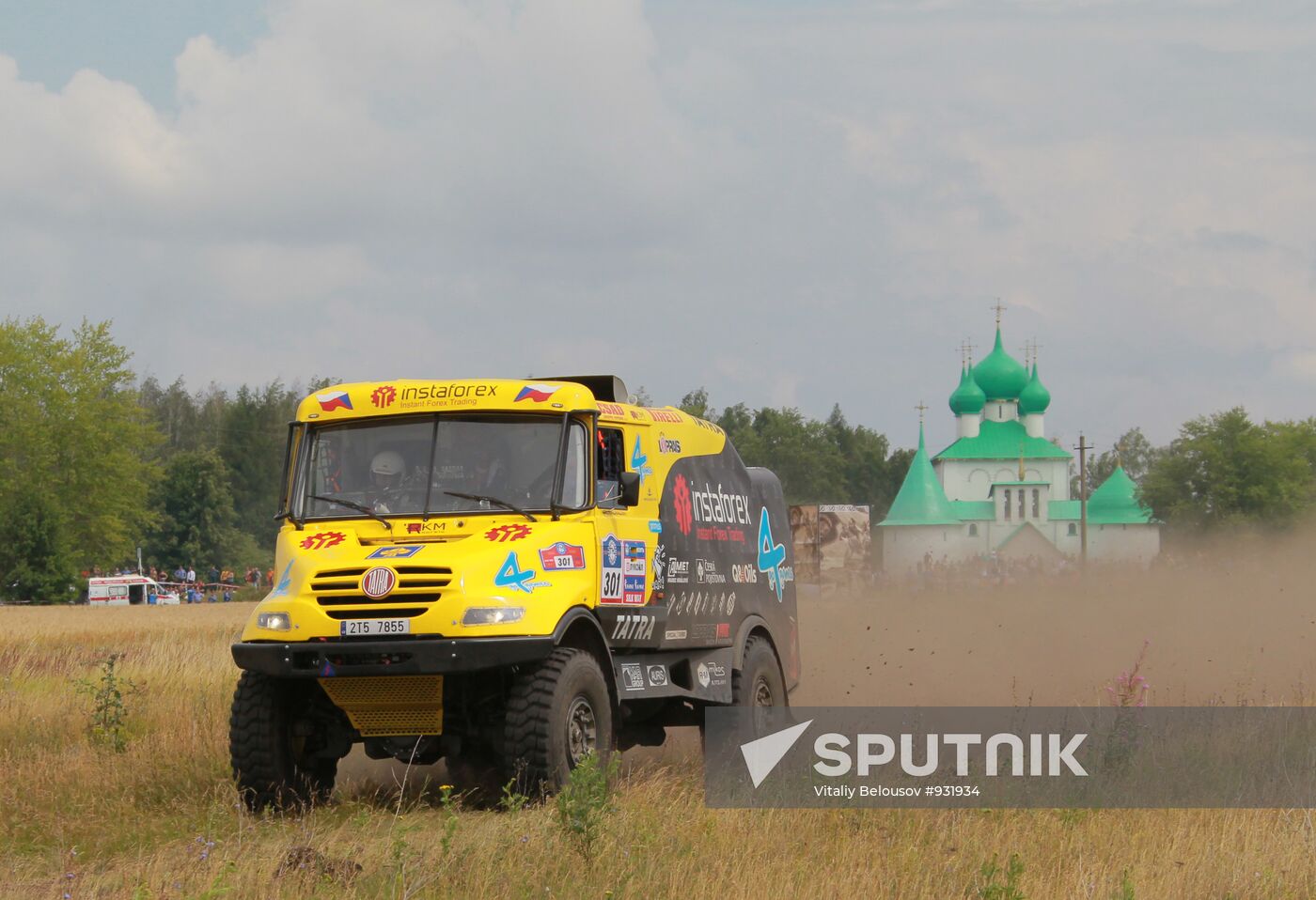 Motorsport. Start of rally-ride "Silk Way" in Tula region