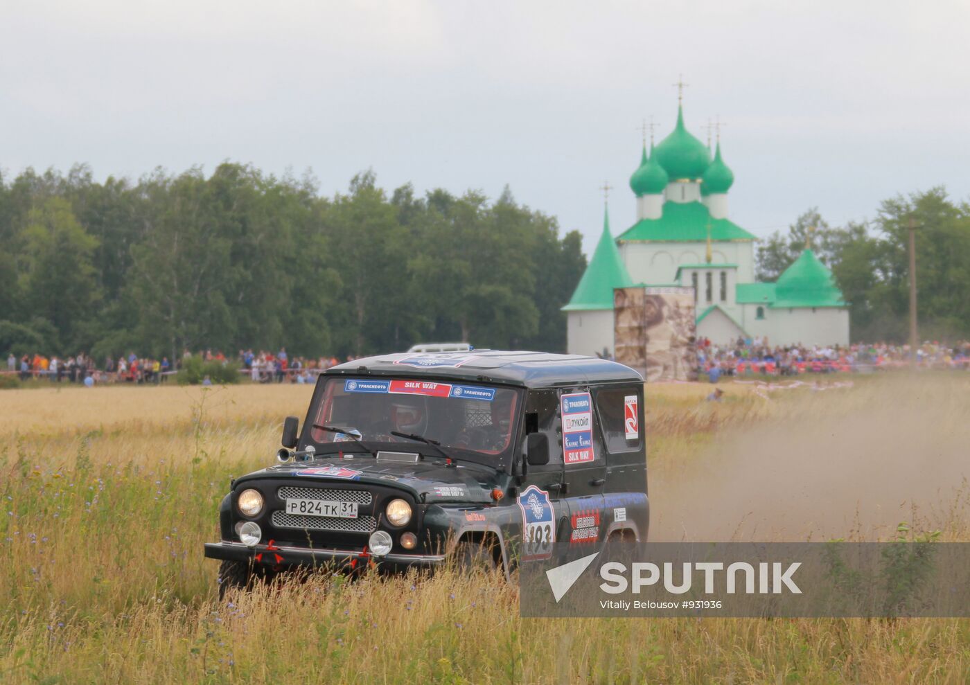 Motorsport. Start of rally-ride "Silk Way" in Tula region