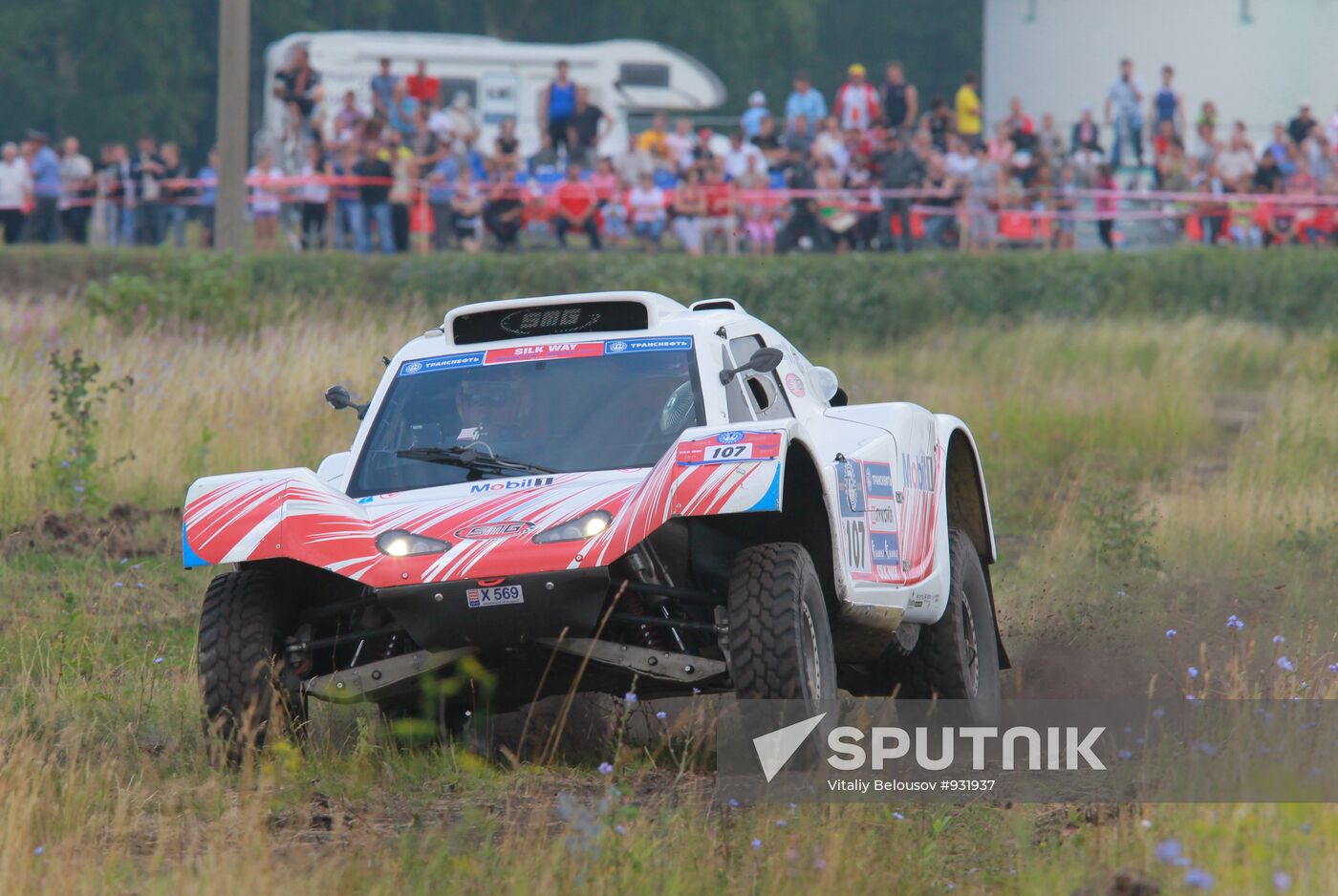 Motorsport. Start of rally-ride "Silk Way" in Tula region