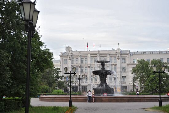 Russian cities. Omsk