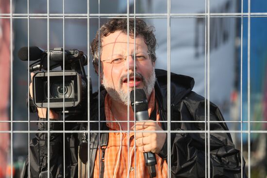 10th anniversary of Nashestviye rock festival