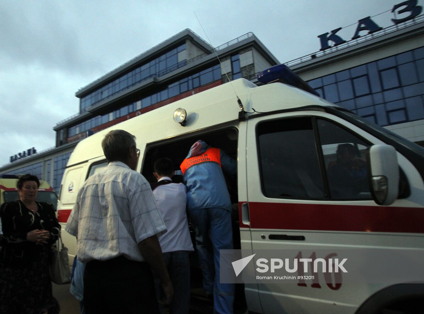 "Arabella" ship brings 76 injured to the port of Kazan