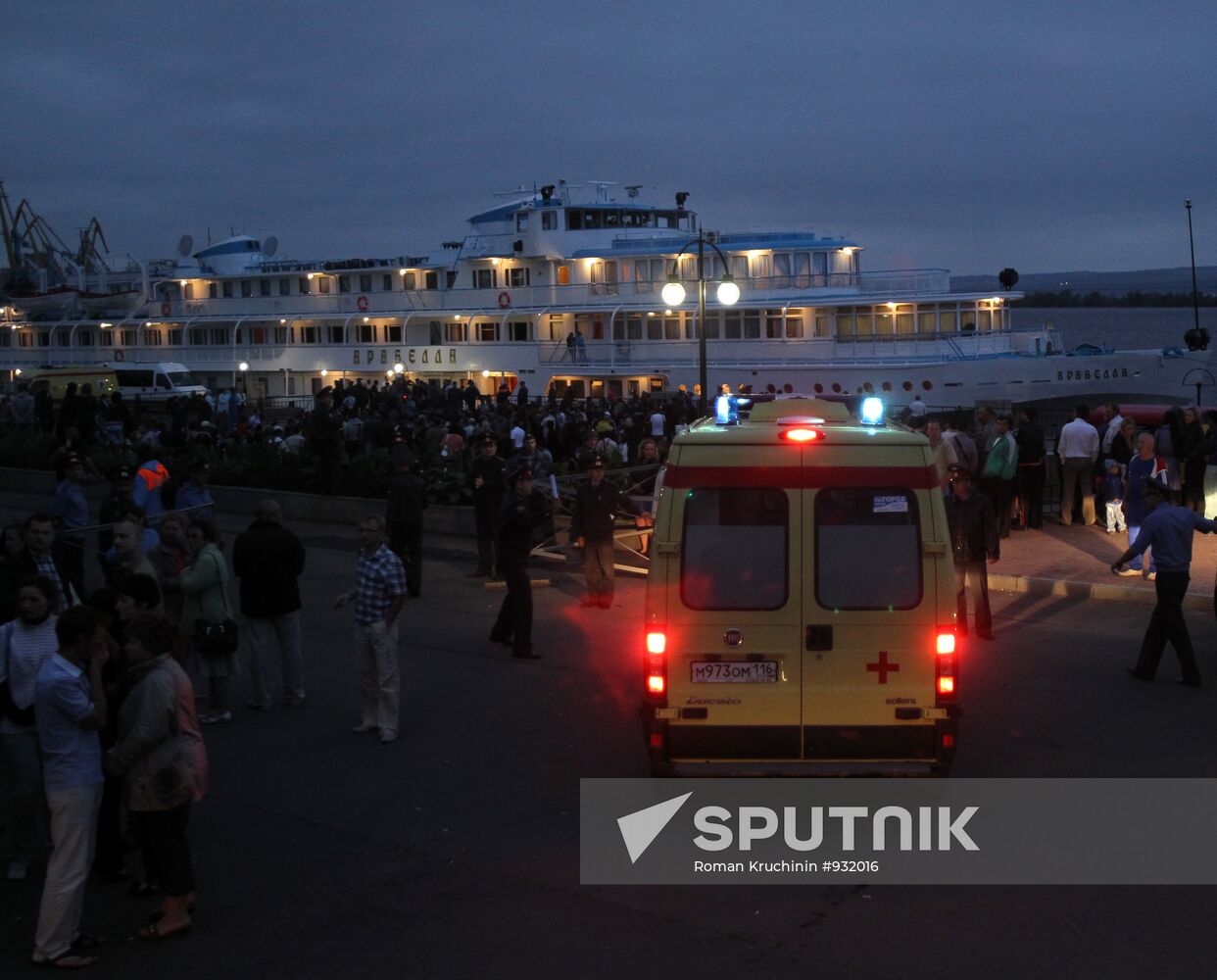 "Arabella" ship brings 76 injured to the port of Kazan