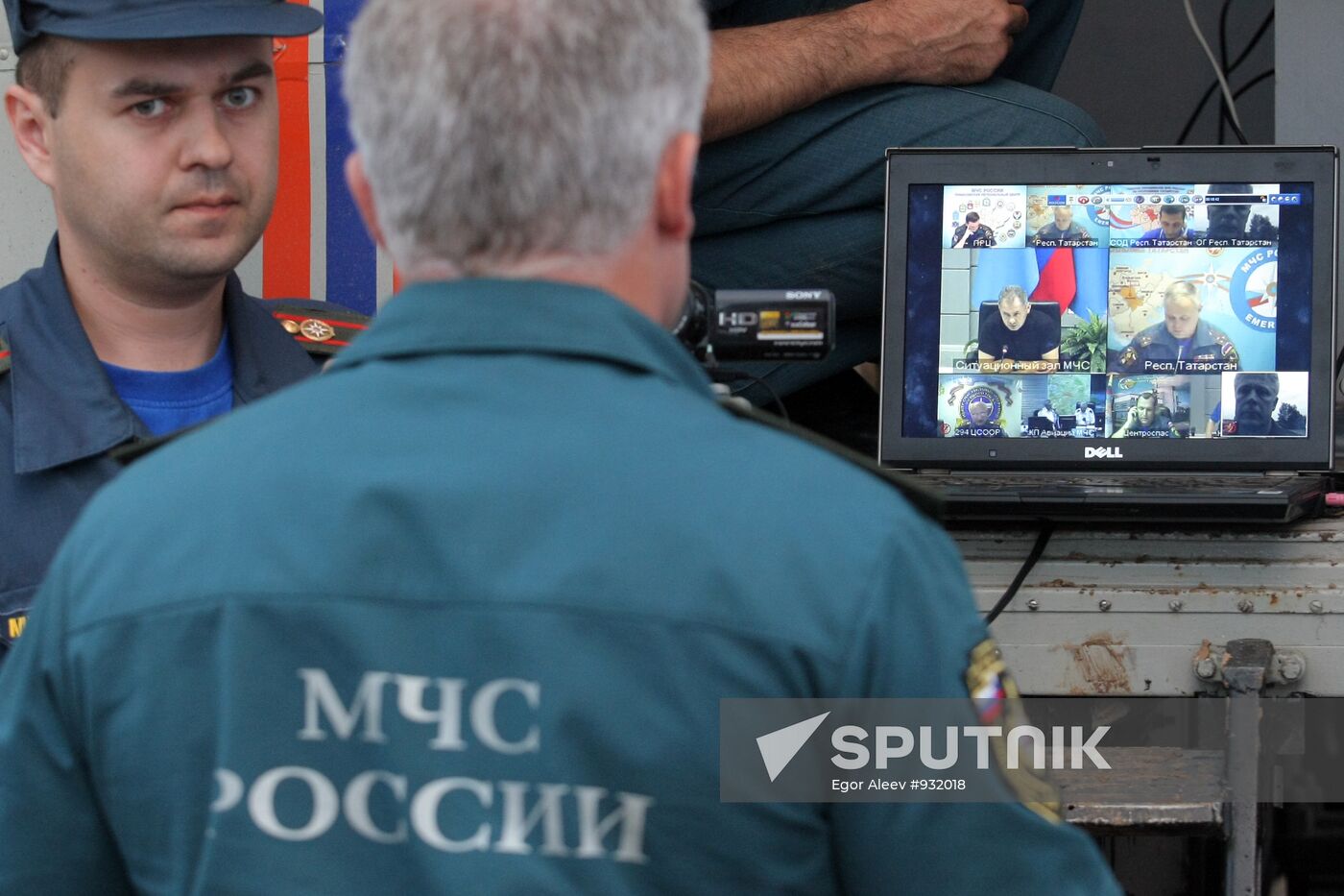 Pleasure boat "Bulgaria" sinks on Volga river