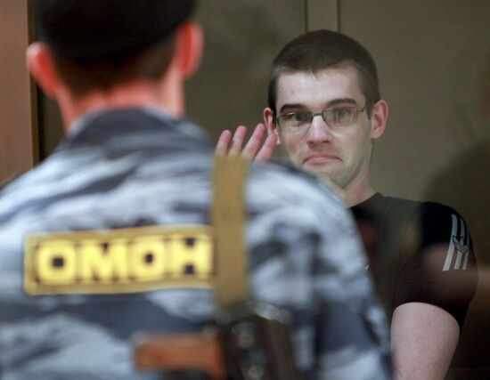 13 skinheads sentenced at Moscow City Court