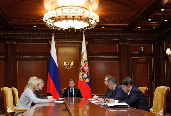 Dmitry Medvedev's meetings on July 11, 2011