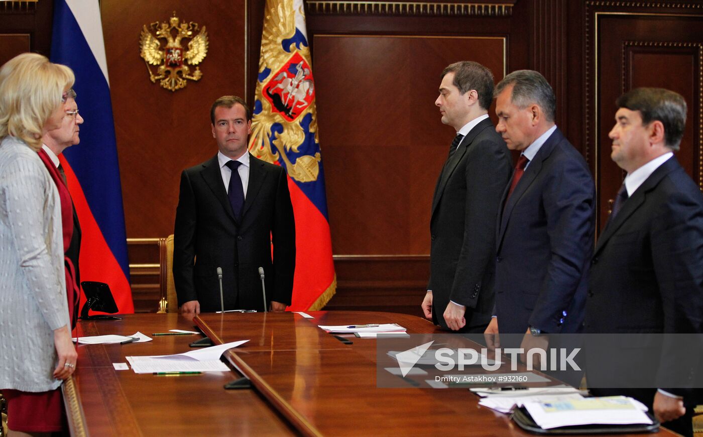 President Dmitry Medvedev chairs meeting at Gorki residence