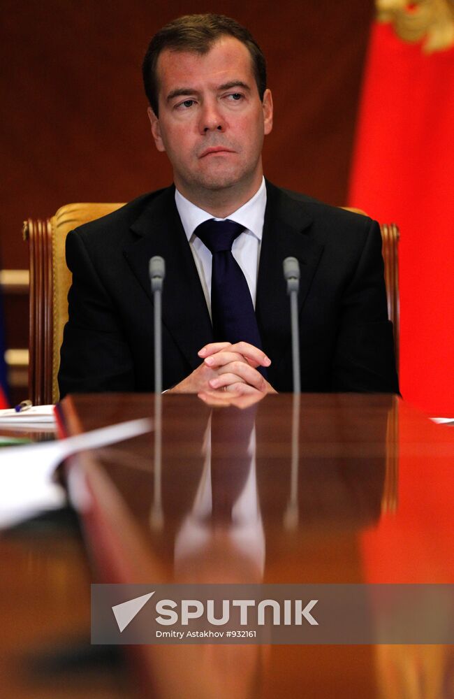 President Dmitry Medvedev chairs meeting at Gorki residence