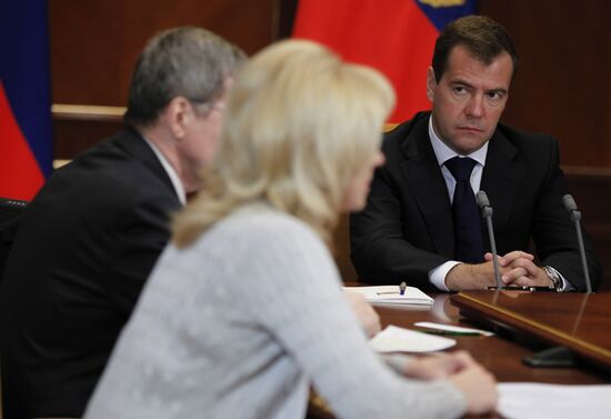 President Dmitry Medvedev chairs meeting at Gorki residence