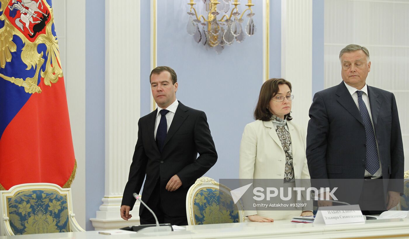 Dmitry Medvedev meets with business leaders at Gorki residence