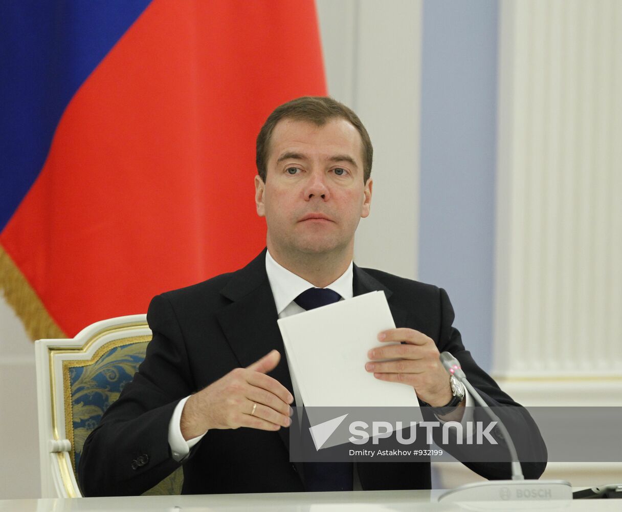 Dmitry Medvedev meets with business leaders at Gorki residence