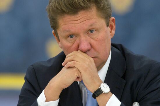 Alexei Miller