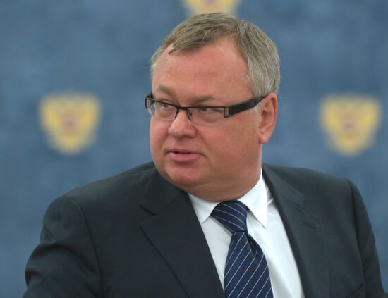 Andrei Kostin