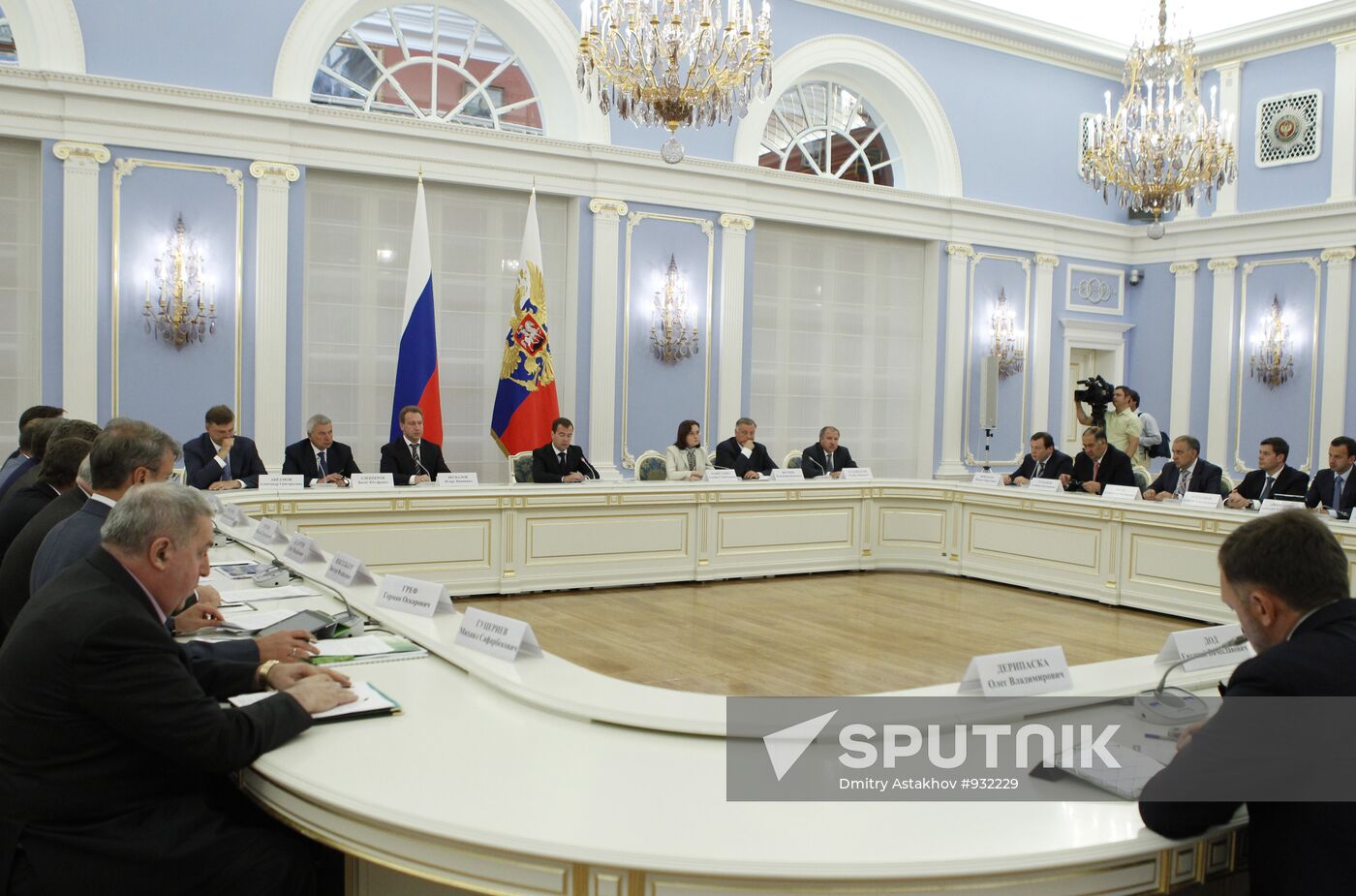 Dmitry Medvedev meets with businessmen in Gorky