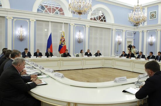 Dmitry Medvedev meets with businessmen in Gorky