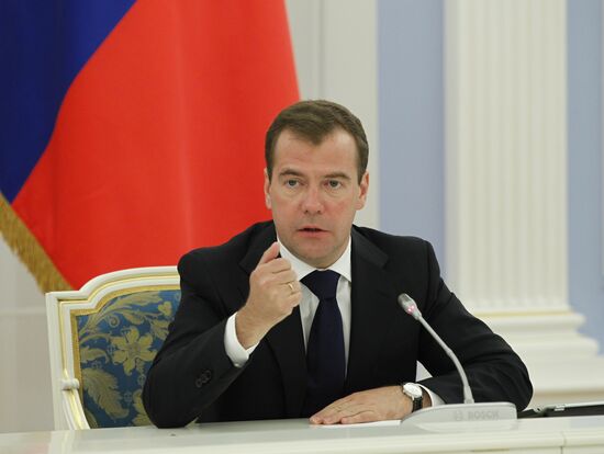 Dmitry Medvedev meets with business leaders at Gorki residence