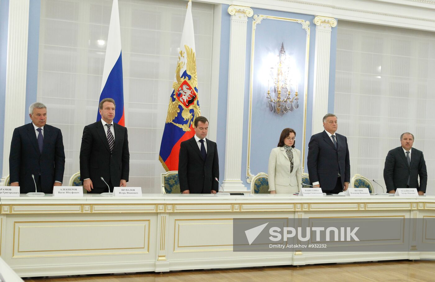 Dmitry Medvedev meets with business leaders at Gorki residence