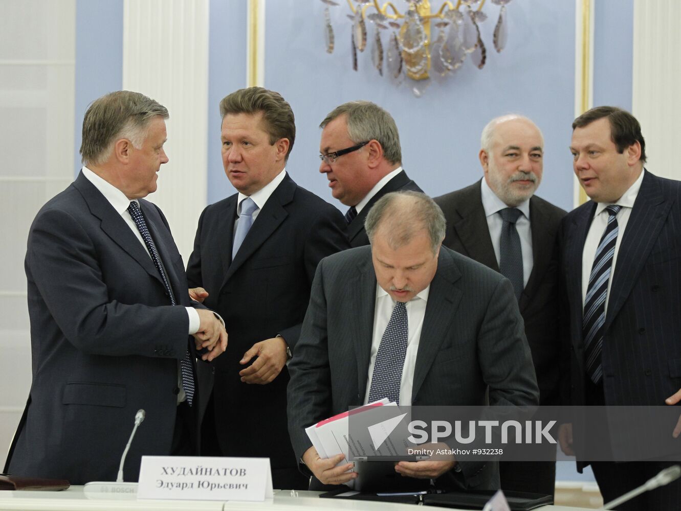 Businessmen in Gorky