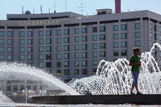 Hotel "Radisson SAS Slavyanskaya" in Moscow