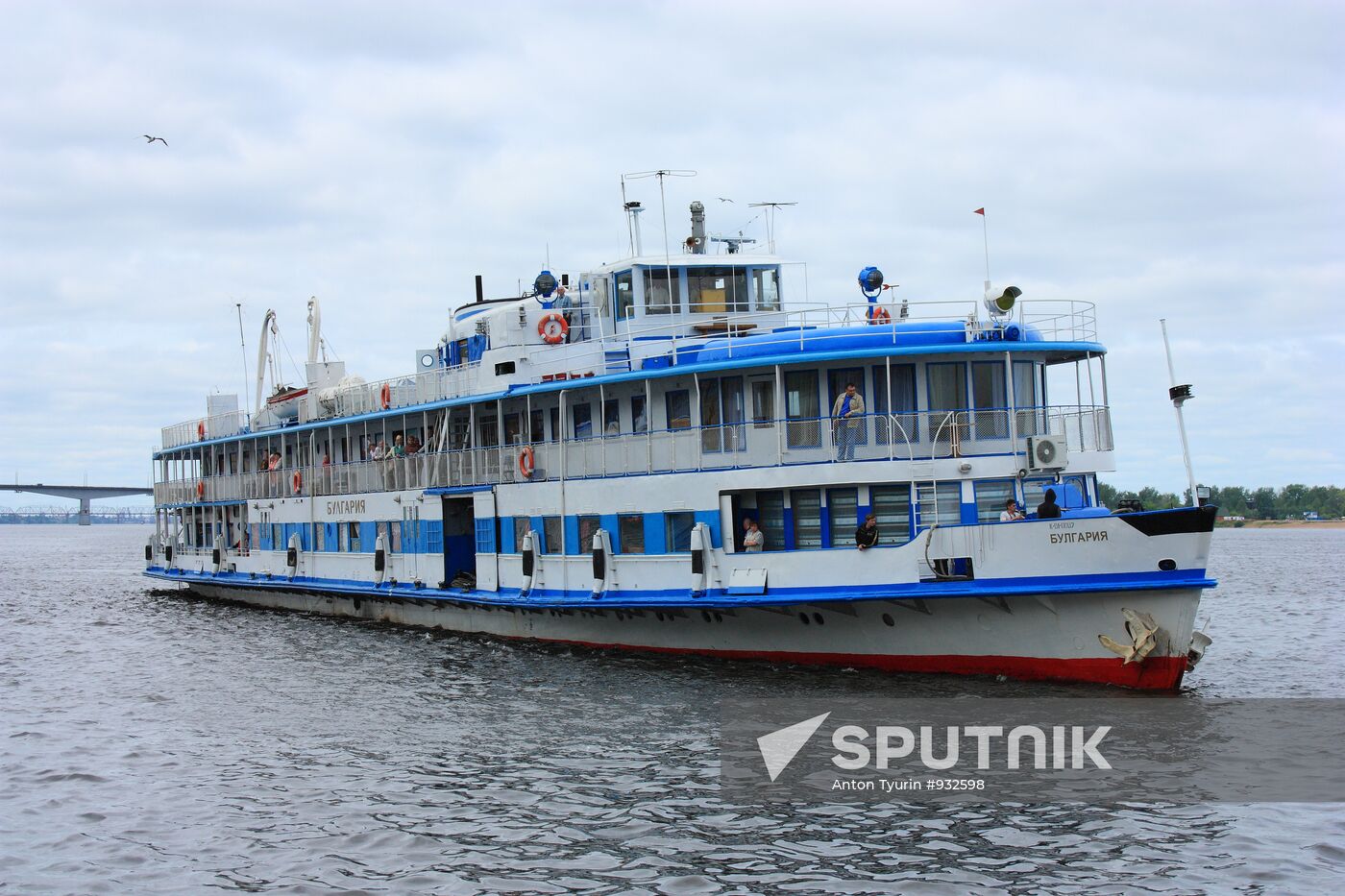 Ship "Bulgaria" on Kama River